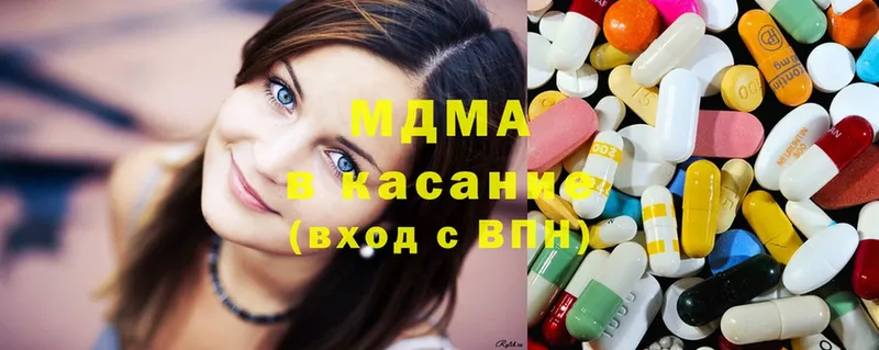 Наркотические вещества Белогорск Каннабис  АМФ  Меф мяу мяу  Cocaine 